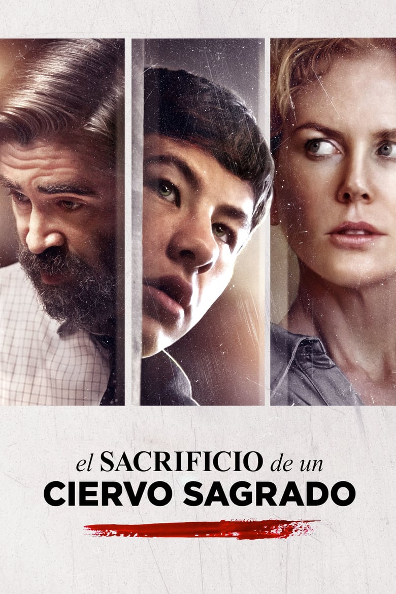El sacrificio de un ciervo sagrado (2017)