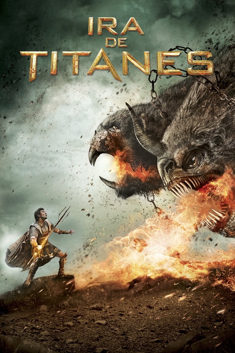 Ira de titanes (2012)