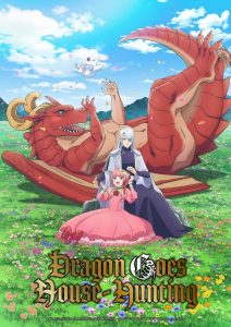 Dragon, Ie wo Kau. (2021)