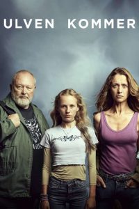 Que viene el lobo (2020)