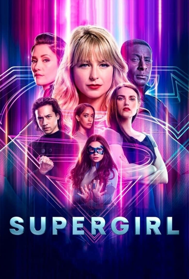 Supergirl (2015)
