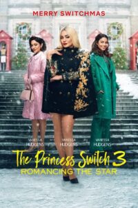 Requetecambio de princesa (2021)