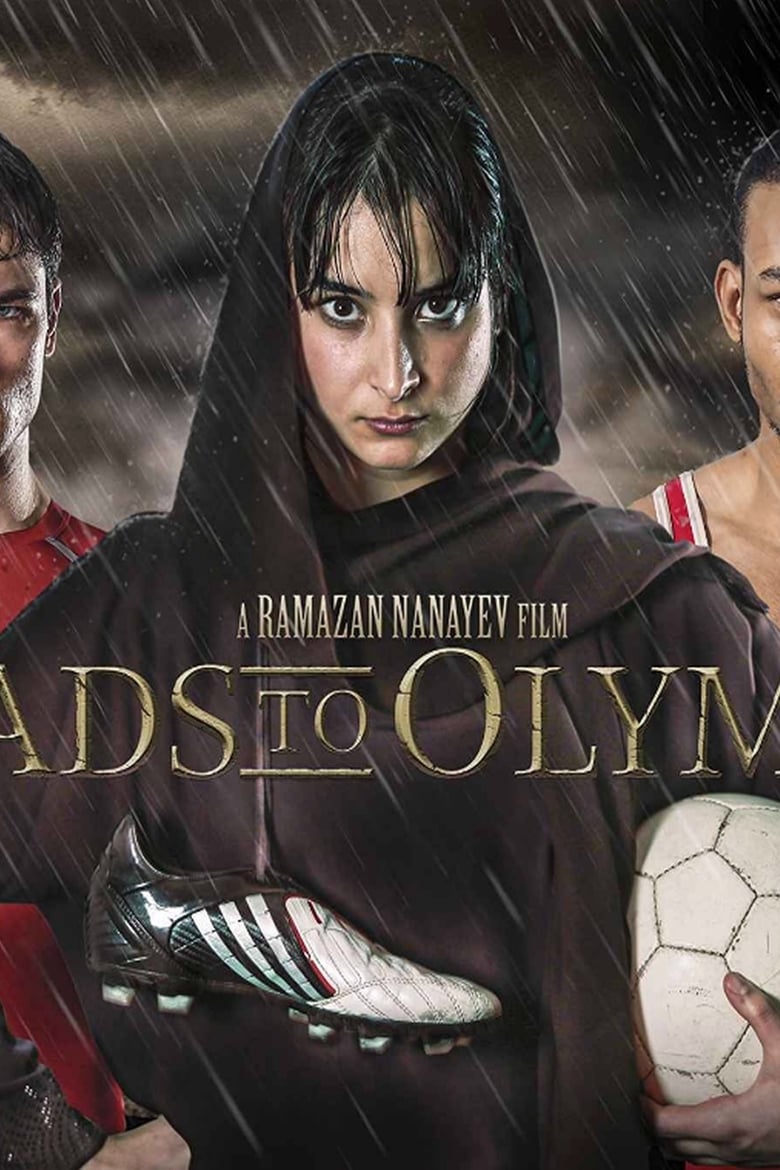 Roads to Olympia (2019)