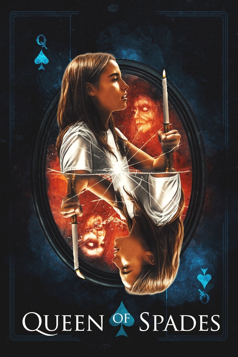 La Reina de picas (2021)